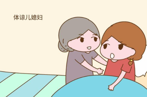 婆婆对我不好怎么办 聪明媳妇如何治婆婆(图4) 婆婆对我不好怎么办 聪明媳妇如何治婆婆(图4)