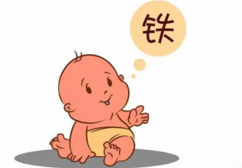 宝宝贫血87有危险吗 宝宝贫血87多久能补回来(图3) 宝宝贫血87有危险吗 宝宝贫血87多久能补回来(图3)