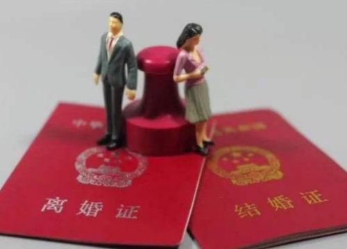 离婚了怎么才能复婚 离婚后复合的最佳时期是什么时候(图4) 离婚了怎么才能复婚 离婚后复合的最佳时期是什么时候(图4)