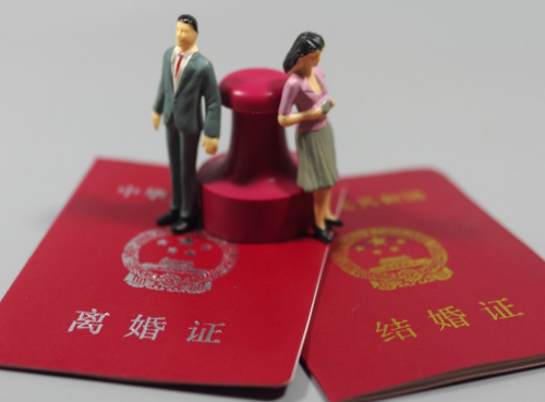 没有迁户口离婚需要户口本吗 离婚后女方迁户口流程有哪些(图4) 没有迁户口离婚需要户口本吗 离婚后女方迁户口流程有哪些(图4)