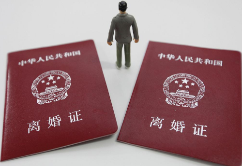 没有迁户口离婚需要户口本吗 离婚后女方迁户口流程有哪些(图1) 没有迁户口离婚需要户口本吗 离婚后女方迁户口流程有哪些(图1)