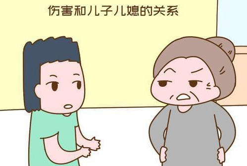 父母有没有义务带孙子 爷爷奶奶不带孙子的后果(图3) 父母有没有义务带孙子 爷爷奶奶不带孙子的后果(图3)