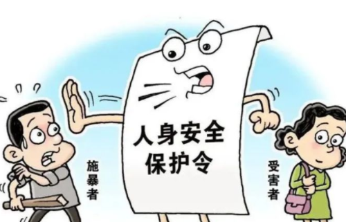 家庭暴力离婚起诉书怎么写 家庭暴力离婚起诉书可以要求哪些赔偿(图4) 家庭暴力离婚起诉书怎么写 家庭暴力离婚起诉书可以要求哪些赔偿(图4)