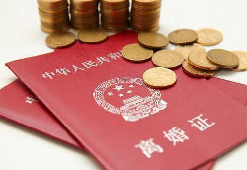离婚净身出户什么意思 夫妻净身出户的条件(图1) 离婚净身出户什么意思 夫妻净身出户的条件(图1)
