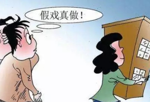 离婚净身出户什么意思 夫妻净身出户的条件(图4) 离婚净身出户什么意思 夫妻净身出户的条件(图4)