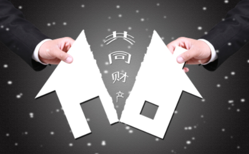 离婚协议房子给孩子没过户可以不给吗 离婚房子给孩子没过户有什么后果(图3) 离婚协议房子给孩子没过户可以不给吗 离婚房子给孩子没过户有什么后果(图3)