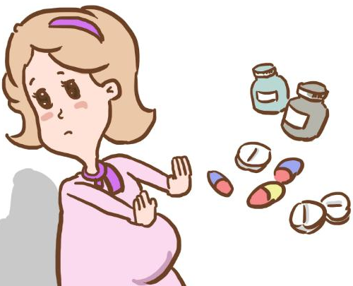 怀孕了吃什么可以流掉 怀孕流产的方式有哪些(图4) 怀孕了吃什么可以流掉 怀孕流产的方式有哪些(图4)