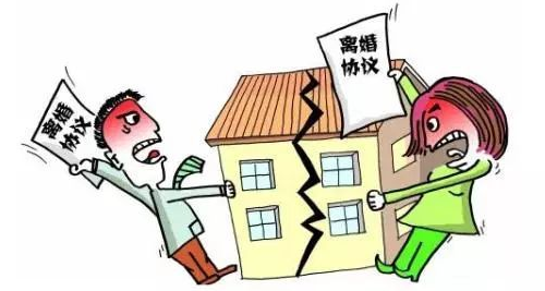 夫妻没有共同财产怎么离婚 夫妻共同财产一方不给怎么办(图2) 夫妻没有共同财产怎么离婚 夫妻共同财产一方不给怎么办(图2)