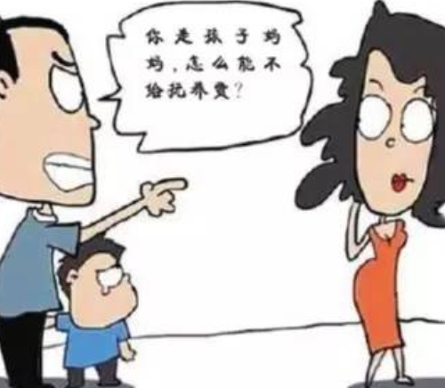 夫妻离婚孩子的抚养费是多少 夫妻离婚孩子的抚养费期限是多久(图1) 夫妻离婚孩子的抚养费是多少 夫妻离婚孩子的抚养费期限是多久(图1)
