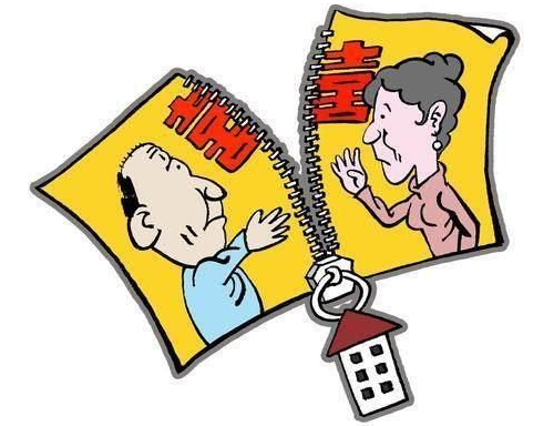 新婚姻法第二次起诉要一年吗 离婚一方死活不肯离怎么办(图2) 新婚姻法第二次起诉要一年吗 离婚一方死活不肯离怎么办(图2)