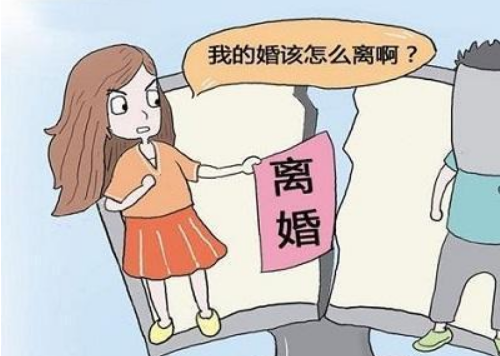 新婚姻法第二次起诉要一年吗 离婚一方死活不肯离怎么办(图4) 新婚姻法第二次起诉要一年吗 离婚一方死活不肯离怎么办(图4)