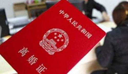 离婚怎么让男的净身出户 离婚什么情况下会净身出户(图4) 离婚怎么让男的净身出户 离婚什么情况下会净身出户(图4)