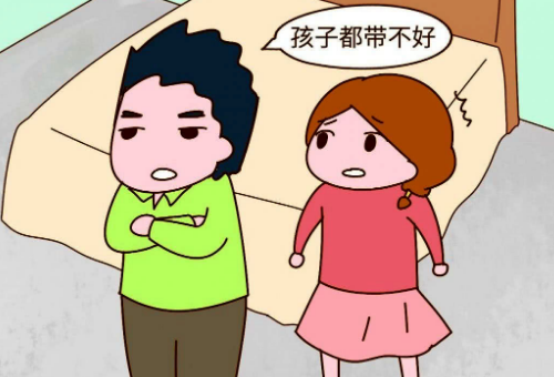 丧偶式婚姻怎么办 丧偶式婚姻该离婚吗(图4) 丧偶式婚姻怎么办 丧偶式婚姻该离婚吗(图4)