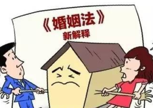 夫妻一方继承的房产是夫妻共同财产吗 哪些是属于夫妻共同财产(图4) 夫妻一方继承的房产是夫妻共同财产吗 哪些是属于夫妻共同财产(图4)