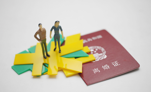 离婚股票财产如何分配 离婚如何转移股市里钱怎么判(图1) 离婚股票财产如何分配 离婚如何转移股市里钱怎么判(图1)