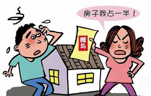 离婚股票财产如何分配 离婚如何转移股市里钱怎么判(图3) 离婚股票财产如何分配 离婚如何转移股市里钱怎么判(图3)