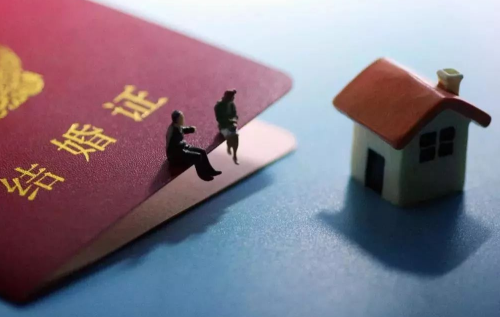 离婚股票财产如何分配 离婚如何转移股市里钱怎么判(图4) 离婚股票财产如何分配 离婚如何转移股市里钱怎么判(图4)
