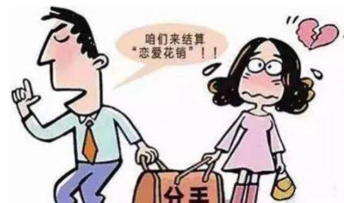 分手被威胁报警有用没 一个男人威胁你说明什么(图1) 分手被威胁报警有用没 一个男人威胁你说明什么(图1)