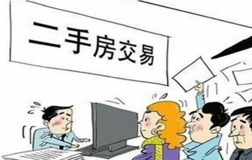 卖房过户需要夫妻双方到场吗 过户房子查不查婚姻状况(图3) 卖房过户需要夫妻双方到场吗 过户房子查不查婚姻状况(图3)