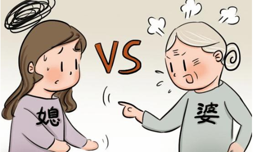 如何和婆婆处理好关系 婆婆干涉太多的表现有哪些(图1) 如何和婆婆处理好关系 婆婆干涉太多的表现有哪些(图1)