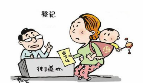 没有抚养权可以迁孩子户口吗 离婚后小孩户口新规定有哪些(图2) 没有抚养权可以迁孩子户口吗 离婚后小孩户口新规定有哪些(图2)