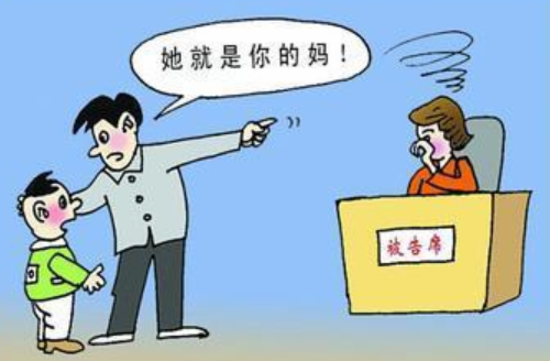 没有抚养权可以迁孩子户口吗 离婚后小孩户口新规定有哪些(图3) 没有抚养权可以迁孩子户口吗 离婚后小孩户口新规定有哪些(图3)