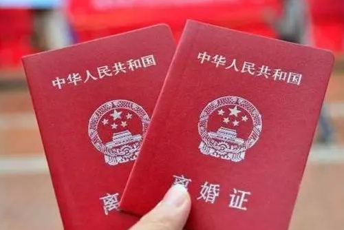 财产分割不清能判离婚吗 离婚怎么争取更多的财产(图1) 财产分割不清能判离婚吗 离婚怎么争取更多的财产(图1)