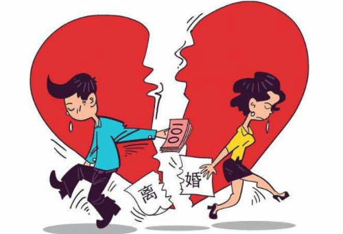 公告离婚一般会判离吗 离婚公告登报在哪里(图1) 公告离婚一般会判离吗 离婚公告登报在哪里(图1)