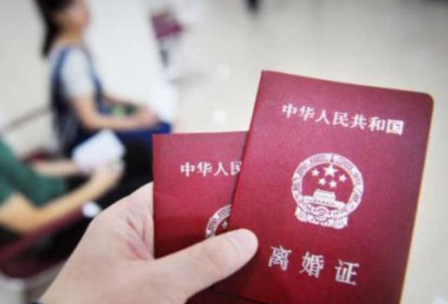 结婚多久可以迁户口 2021年户口迁移新政策有哪些(图3) 结婚多久可以迁户口 2021年户口迁移新政策有哪些(图3)