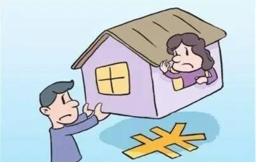 夫妻一方死亡,房产怎么处理 夫妻一方死亡如何售房(图2)