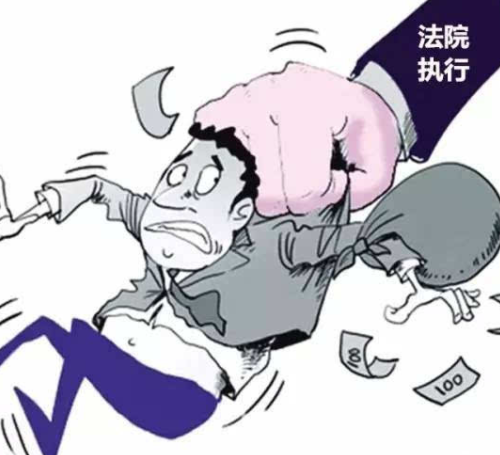 一方拖欠抚养费怎么办 不给抚养费最严重的后果是什么(图3) 一方拖欠抚养费怎么办 不给抚养费最严重的后果是什么(图3)