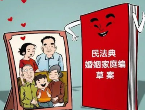 离婚判决书丢了怎样领结婚证 离婚判决书丢了怎么补(图4) 离婚判决书丢了怎样领结婚证 离婚判决书丢了怎么补(图4)