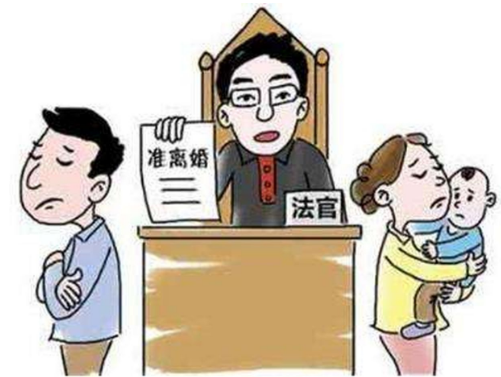 离婚起诉书交上去多久开庭 被告不出庭能判离婚吗(图1) 离婚起诉书交上去多久开庭 被告不出庭能判离婚吗(图1)