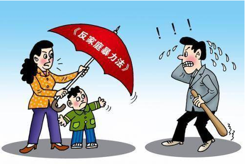 家暴离婚赔偿金一般是多少 家暴离婚能让男方净身出户吗(图2) 家暴离婚赔偿金一般是多少 家暴离婚能让男方净身出户吗(图2)