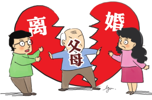 如何起诉第三者破坏婚姻罪 第三者插足别人家庭怎么处理(图3) 如何起诉第三者破坏婚姻罪 第三者插足别人家庭怎么处理(图3)