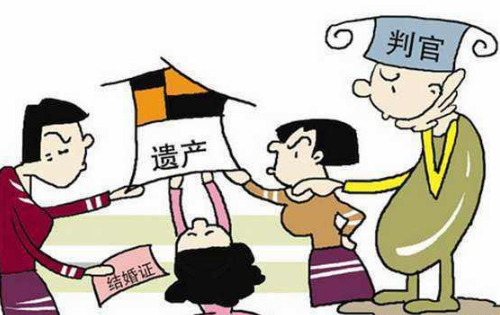 夫妻一方死亡房产归谁 遗产是配偶先继承一半吗(图4) 夫妻一方死亡房产归谁 遗产是配偶先继承一半吗(图4)