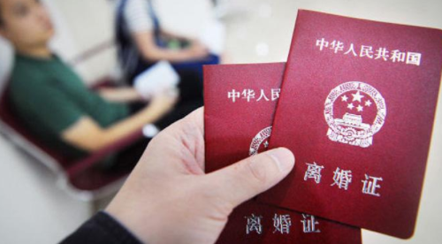 深圳离婚手续办理流程有哪些 深圳离婚后多久可以买房子(图1) 深圳离婚手续办理流程有哪些 深圳离婚后多久可以买房子(图1)