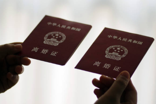 深圳离婚手续办理流程有哪些 深圳离婚后多久可以买房子(图3) 深圳离婚手续办理流程有哪些 深圳离婚后多久可以买房子(图3)