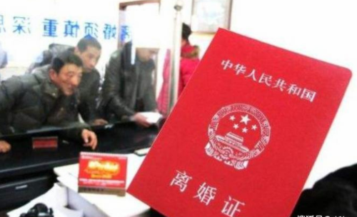 深圳离婚手续办理流程有哪些 深圳离婚后多久可以买房子(图2) 深圳离婚手续办理流程有哪些 深圳离婚后多久可以买房子(图2)