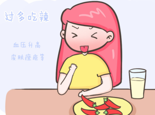 怀孕初期能不能吃辣 怀孕初期最忌讳吃什么(图1) 怀孕初期能不能吃辣 怀孕初期最忌讳吃什么(图1)