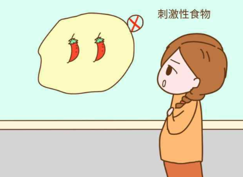 怀孕初期能不能吃辣 怀孕初期最忌讳吃什么(图2) 怀孕初期能不能吃辣 怀孕初期最忌讳吃什么(图2)