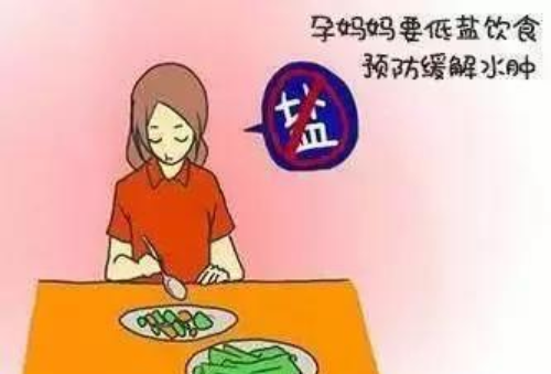 怀孕初期能不能吃辣 怀孕初期最忌讳吃什么(图4) 怀孕初期能不能吃辣 怀孕初期最忌讳吃什么(图4)