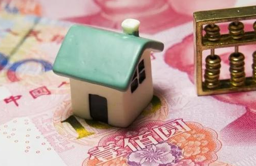 离婚时保险算夫妻共同财产吗 离婚时保险是共同财产如何分割(图3) 离婚时保险算夫妻共同财产吗 离婚时保险是共同财产如何分割(图3)