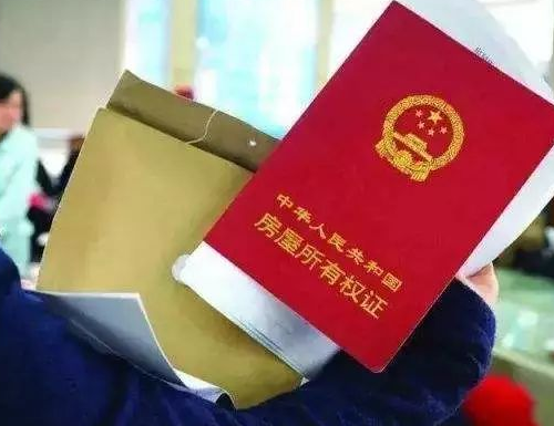 离婚后户口能迁回原籍吗 户口迁回原籍的条件有哪些(图4) 离婚后户口能迁回原籍吗 户口迁回原籍的条件有哪些(图4)