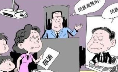 离婚判决书丢了多久能补出来 离婚判决书怎么补办离婚证(图2) 离婚判决书丢了多久能补出来 离婚判决书怎么补办离婚证(图2)