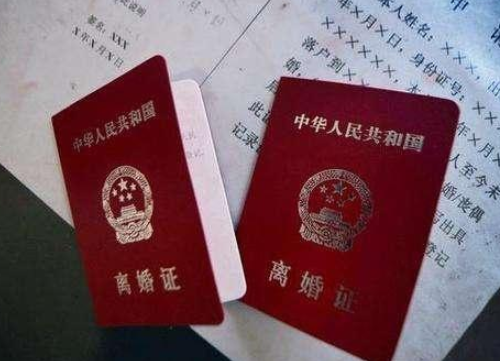 没离婚户口怎么迁出来 不离婚户口能迁回娘家吗(图2) 没离婚户口怎么迁出来 不离婚户口能迁回娘家吗(图2)