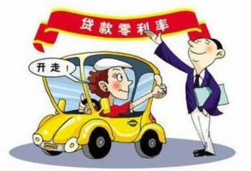 婚前买车婚后还车贷算不算共同财产 没领证给女方买的车归谁(图2) 婚前买车婚后还车贷算不算共同财产 没领证给女方买的车归谁(图2)