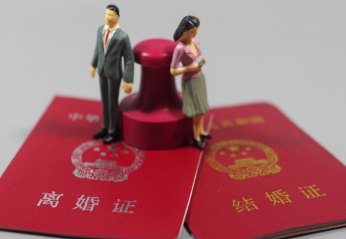 离婚保险算夫妻共同财产吗 什么保险离婚后不能分割(图3) 离婚保险算夫妻共同财产吗 什么保险离婚后不能分割(图3)