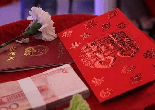 改口费一家给两份吗 改口费什么时候给(图4) 改口费一家给两份吗 改口费什么时候给(图4)