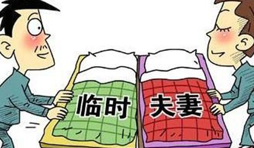 分居三年可以单方面离婚吗 分居三年怎么才能强制离婚(图2) 分居三年可以单方面离婚吗 分居三年怎么才能强制离婚(图2)